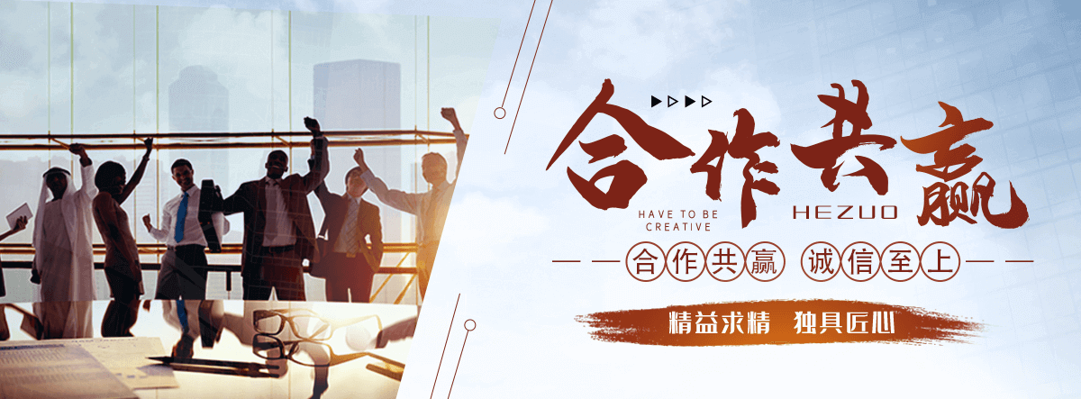 安图全屋石材定制正规厂家